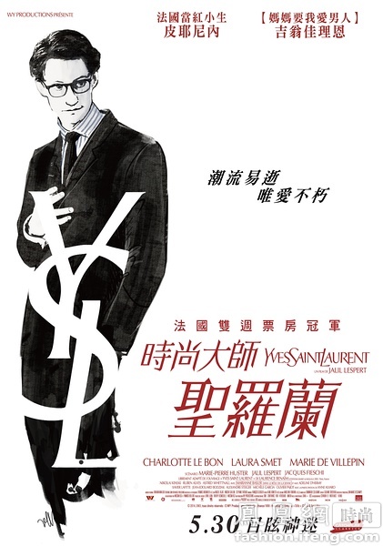 做个精仿俄克拉荷马大学文凭毕业证