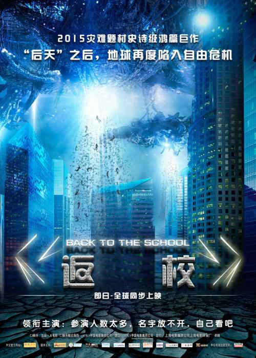 自考学历证书照片