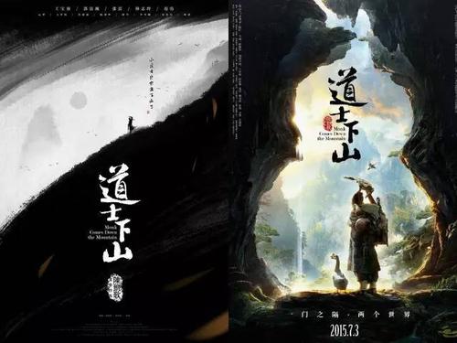 做个刚果共和国ID